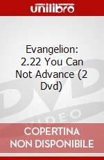 Evangelion: 2.22 You Can Not Advance (2 Dvd) dvd