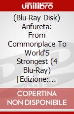 (Blu-Ray Disk) Arifureta: From Commonplace To World'S Strongest (4 Blu-Ray) [Edizione: Stati Uniti] brd