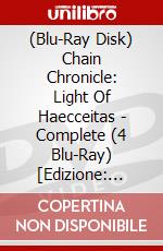(Blu-Ray Disk) Chain Chronicle: Light Of Haecceitas - Complete (4 Blu-Ray) [Edizione: Stati Uniti] brd