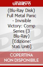 (Blu-Ray Disk) Full Metal Panic - Invisible Victory: Comp Series (3 Blu-Ray) [Edizione: Stati Uniti] brd