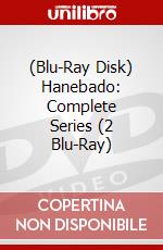 (Blu-Ray Disk) Hanebado: Complete Series (2 Blu-Ray) [Edizione: Stati Uniti] brd
