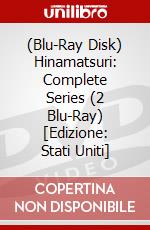 (Blu-Ray Disk) Hinamatsuri: Complete Series (2 Blu-Ray) [Edizione: Stati Uniti] brd