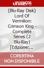 (Blu-Ray Disk) Lord Of Vermilion: Crimson King - Complete Series (2 Blu-Ray) [Edizione: Stati Uniti] brd