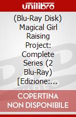 (Blu-Ray Disk) Magical Girl Raising Project: Complete Series (2 Blu-Ray) [Edizione: Stati Uniti] brd