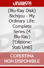 (Blu-Ray Disk) Nichijou - My Ordinary Life: Complete Series (4 Blu-Ray) [Edizione: Stati Uniti] brd