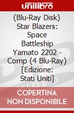 (Blu-Ray Disk) Star Blazers: Space Battleship Yamato 2202 - Comp (4 Blu-Ray) [Edizione: Stati Uniti] brd
