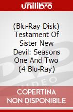 (Blu-Ray Disk) Testament Of Sister New Devil: Seasons One And Two (4 Blu-Ray) brd