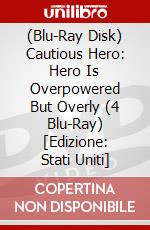 (Blu-Ray Disk) Cautious Hero: Hero Is Overpowered But Overly (4 Blu-Ray) [Edizione: Stati Uniti] brd