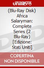 (Blu-Ray Disk) Africa Salaryman: Complete Series (2 Blu-Ray) [Edizione: Stati Uniti] brd
