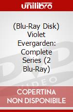 (Blu-Ray Disk) Violet Evergarden: Complete Series (2 Blu-Ray) brd