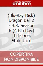 (Blu-Ray Disk) Dragon Ball Z - 4:3: Season 6 (4 Blu-Ray) [Edizione: Stati Uniti] brd