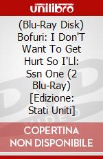 (Blu-Ray Disk) Bofuri: I Don'T Want To Get Hurt So I'Ll: Ssn One (2 Blu-Ray) [Edizione: Stati Uniti] brd