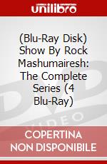 (Blu-Ray Disk) Show By Rock Mashumairesh: The Complete Series (4 Blu-Ray) brd