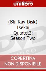 (Blu-Ray Disk) Isekai Quartet2: Season Two brd