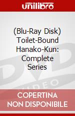 (Blu-Ray Disk) Toilet-Bound Hanako-Kun: Complete Series brd