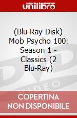(Blu-Ray Disk) Mob Psycho 100: Season 1 - Classics (2 Blu-Ray) brd
