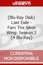 (Blu-Ray Disk) Last Exile - Fam The Silver Wing: Season 2 (4 Blu-Ray) brd