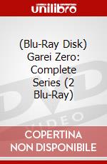 (Blu-Ray Disk) Garei Zero: Complete Series (2 Blu-Ray) brd