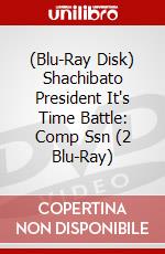 (Blu-Ray Disk) Shachibato President It's Time Battle: Comp Ssn (2 Blu-Ray) brd