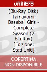 (Blu-Ray Disk) Tamayomi: Baseball Girls - Complete Season (2 Blu-Ray) [Edizione: Stati Uniti] brd