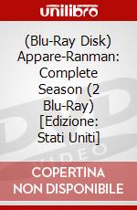 (Blu-Ray Disk) Appare-Ranman: Complete Season (2 Blu-Ray) [Edizione: Stati Uniti] brd
