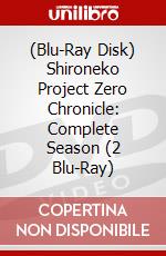 (Blu-Ray Disk) Shironeko Project Zero Chronicle: Complete Season (2 Blu-Ray) brd
