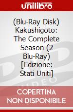 (Blu-Ray Disk) Kakushigoto: The Complete Season (2 Blu-Ray) [Edizione: Stati Uniti] brd