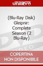 (Blu-Ray Disk) Gleipnir: Complete Season (2 Blu-Ray) brd