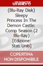 (Blu-Ray Disk) Sleepy Princess In The Demon Castle: Comp Season (2 Blu-Ray) [Edizione: Stati Uniti] brd