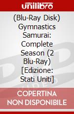 (Blu-Ray Disk) Gymnastics Samurai: Complete Season (2 Blu-Ray) [Edizione: Stati Uniti] brd