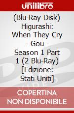 (Blu-Ray Disk) Higurashi: When They Cry - Gou - Season 1 Part 1 (2 Blu-Ray) [Edizione: Stati Uniti] brd