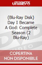 (Blu-Ray Disk) Day I Became A God: Complete Season (2 Blu-Ray) brd