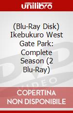 (Blu-Ray Disk) Ikebukuro West Gate Park: Complete Season (2 Blu-Ray) brd