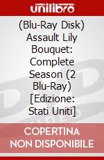 (Blu-Ray Disk) Assault Lily Bouquet: Complete Season (2 Blu-Ray) [Edizione: Stati Uniti] brd