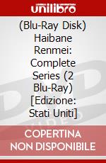 (Blu-Ray Disk) Haibane Renmei: Complete Series (2 Blu-Ray) [Edizione: Stati Uniti] brd