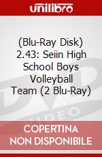 (Blu-Ray Disk) 2.43: Seiin High School Boys Volleyball Team (2 Blu-Ray) brd