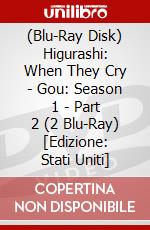 (Blu-Ray Disk) Higurashi: When They Cry - Gou: Season 1 - Part 2 (2 Blu-Ray) [Edizione: Stati Uniti] brd