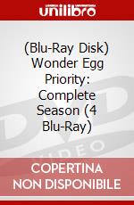 (Blu-Ray Disk) Wonder Egg Priority: Complete Season (4 Blu-Ray) brd