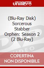 (Blu-Ray Disk) Sorcerous Stabber Orphen: Season 2 (2 Blu-Ray) brd