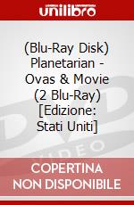 (Blu-Ray Disk) Planetarian - Ovas & Movie (2 Blu-Ray) [Edizione: Stati Uniti] brd