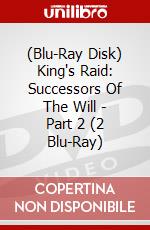 (Blu-Ray Disk) King's Raid: Successors Of The Will - Part 2 (2 Blu-Ray) brd