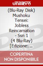(Blu-Ray Disk) Mushoku Tensei: Jobless Reincarnation - Ssn 1 (4 Blu-Ray) [Edizione: Stati Uniti] brd