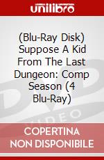 (Blu-Ray Disk) Suppose A Kid From The Last Dungeon: Comp Season (4 Blu-Ray) brd