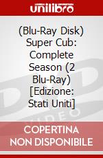 (Blu-Ray Disk) Super Cub: Complete Season (2 Blu-Ray) [Edizione: Stati Uniti] brd