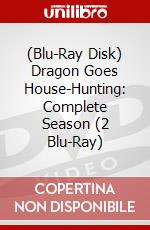 (Blu-Ray Disk) Dragon Goes House-Hunting: Complete Season (2 Blu-Ray) brd