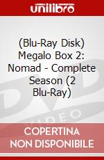 (Blu-Ray Disk) Megalo Box 2: Nomad - Complete Season (2 Blu-Ray) brd