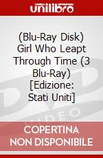 (Blu-Ray Disk) Girl Who Leapt Through Time (3 Blu-Ray) [Edizione: Stati Uniti] brd