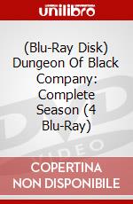 (Blu-Ray Disk) Dungeon Of Black Company: Complete Season (4 Blu-Ray) brd