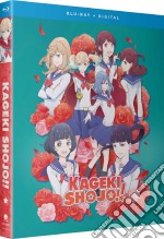 (Blu-Ray Disk) Kageki Shojo: Complete Season (2 Blu-Ray) [Edizione: Stati Uniti] brd