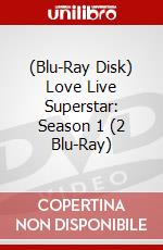 (Blu-Ray Disk) Love Live Superstar: Season 1 (2 Blu-Ray) brd